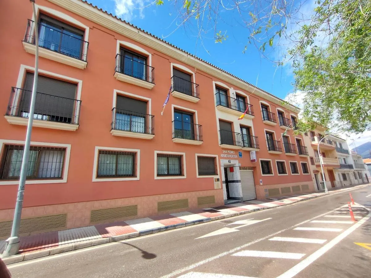 Sanpedro Apartamentos Marbella Aparthotel