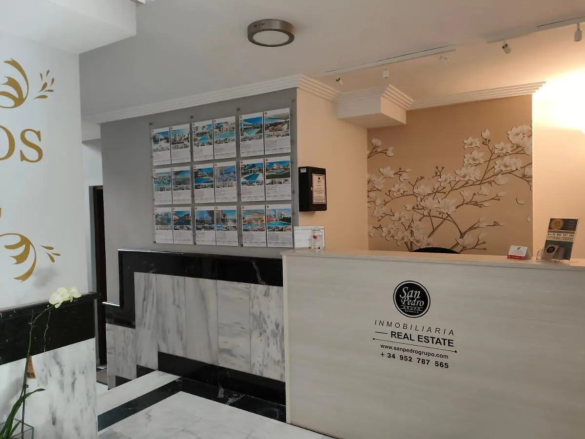 Aparthotel Sanpedro Apartamentos Marbella